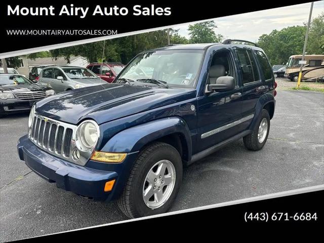 2005 Jeep Liberty Limited Edition for sale in Mount Airy, MD
