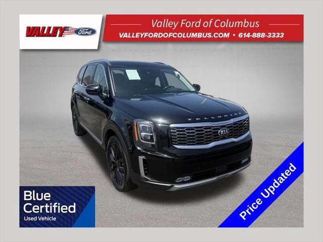 2021 Kia Telluride SX for sale near Columbus, OH