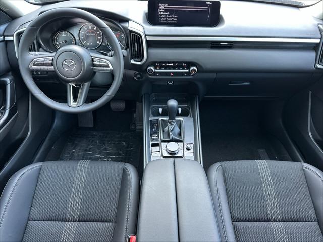 2026 Mazda CX-50 2.5 S Preferred