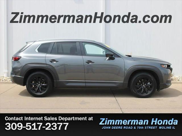 2025 Mazda CX-50 2.5 S Preferred Package for sale in Moline, IL
