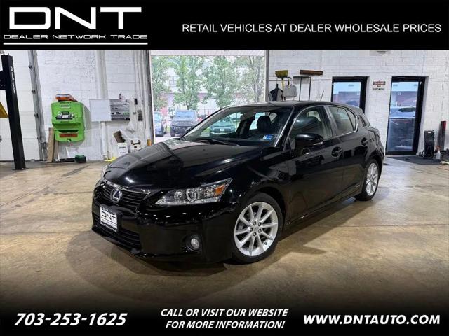 2013 Lexus CT 200h 200h for sale in Springfield, VA