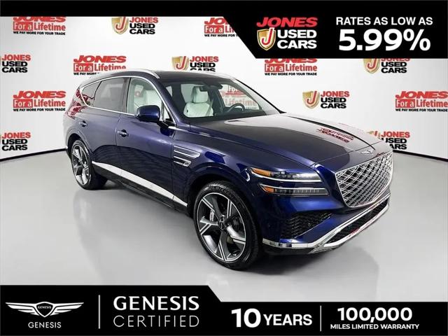 2025 Genesis GV80 3.5T Prestige AWD for sale in Fallston, MD