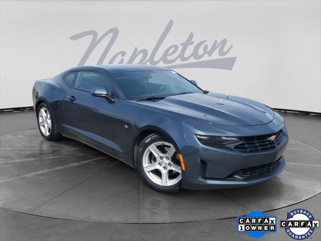 2023 Chevrolet Camaro RWD Coupe 1LT for sale in Lansing, IL