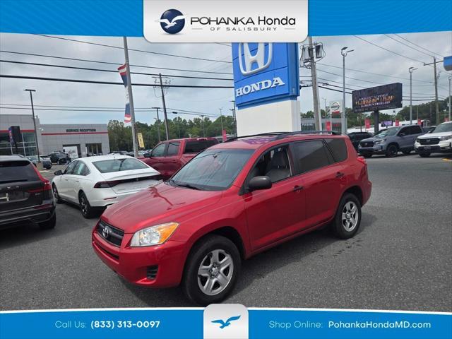 2011 Toyota RAV4 Base 2011 Toyota RAV4 Base