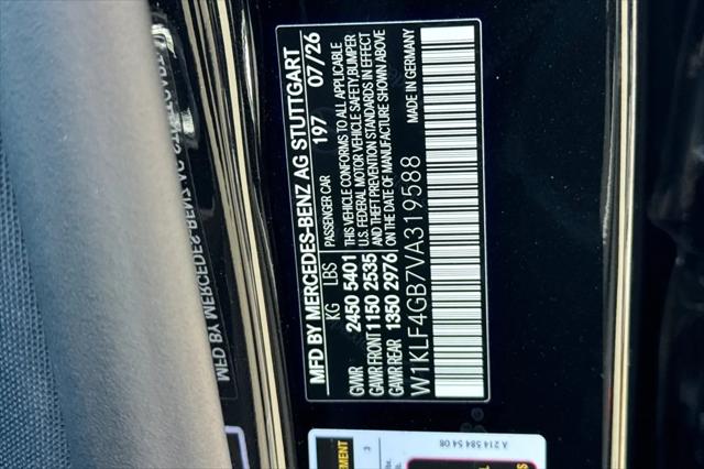 2027 Mercedes-Benz E-Class E 350