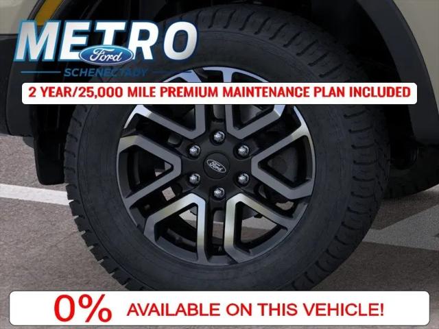 2026 Ford Ranger LARIAT
