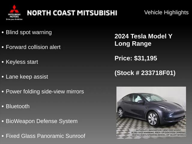 2024 Tesla Model Y Long Range Dual Motor All-Wheel Drive