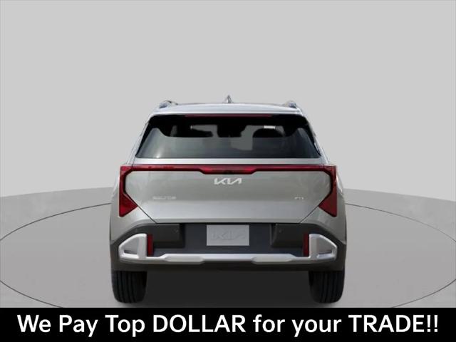 2027 Kia Seltos EX