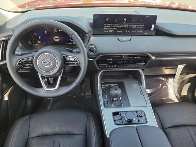 2026 Mazda CX-70 SC Plus