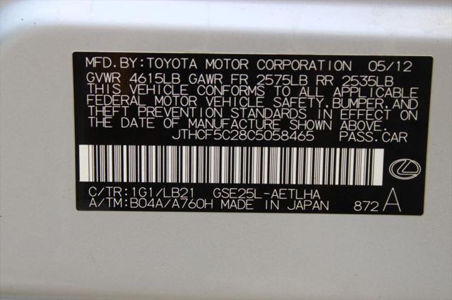 2012 Lexus IS 250 250