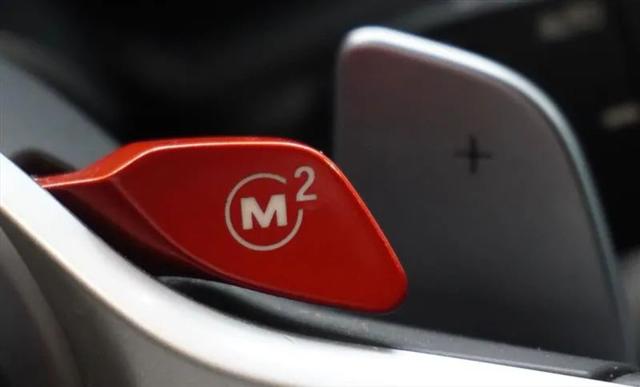 2021 BMW X5 M Base