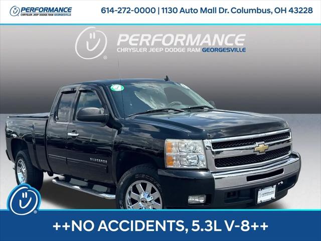 2011 Chevrolet Silverado 1500 LT for sale in Columbus, OH
