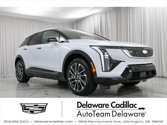 2027 Cadillac iQ Sport for sale in Wilmington, DE