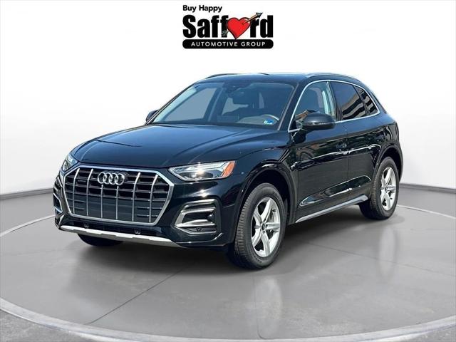 2024 Audi Q5 Premium 40 TFSI quattro S tronic 2024 Audi Q5 Premium 40 TFSI quattro S tronic