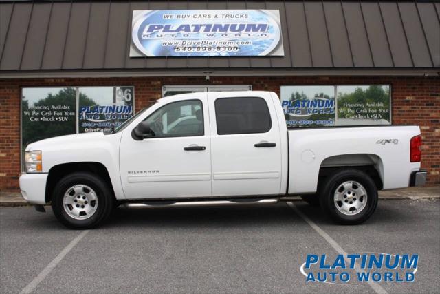 2010 Chevrolet Silverado 1500 LT for sale in Fredericksburg, VA