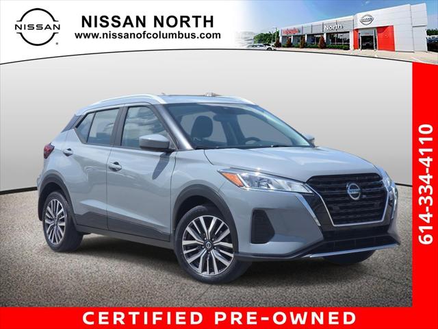 2021 Nissan Kicks for sale near Columbus, OH