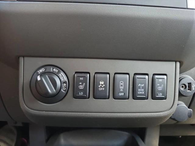 2017 Nissan Frontier PRO-4X