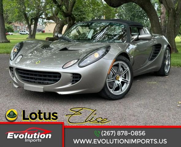 2006 Lotus Elise Base for sale in Bristol, PA