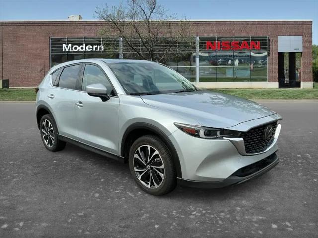 2023 Mazda CX-5 2.5 S Premium
