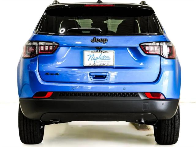 2026 Jeep Compass Limited Altitude