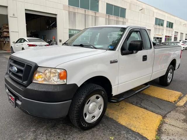 2007 Ford F-150 STX for sale in Chantilly, VA
