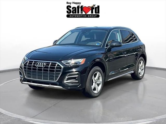 2024 Audi Q5 Premium 40 TFSI quattro S tronic for sale in Vienna, VA