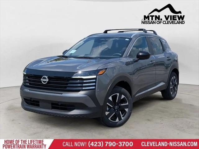 2026 Nissan Kicks SV for sale in McDonald, TN
