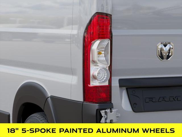 2026 Ram ProMaster 2500 Cargo Van SLT High Roof 159 WB