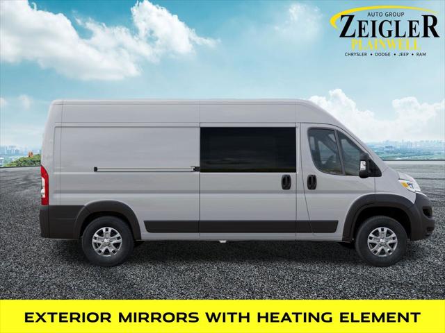 2026 Ram ProMaster 2500 Cargo Van SLT High Roof 159 WB
