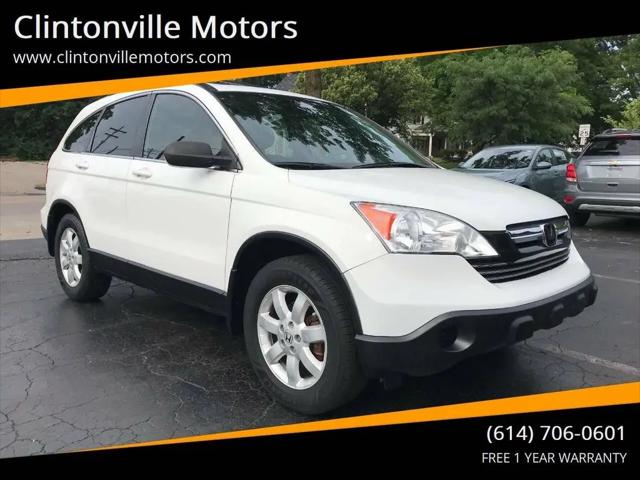 2008 Honda CR-V EX for sale near Columbus, OH