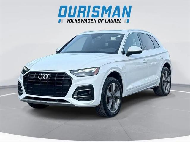 2023 Audi Q5 Premium 40 TFSI quattro S tronic for sale in Laurel, MD