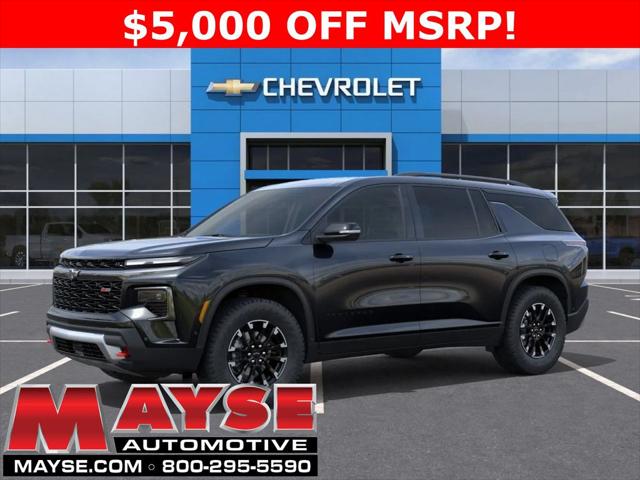 2026 Chevrolet Traverse AWD Z71 for sale in Aurora, MO
