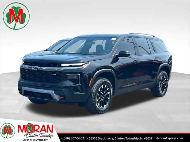 2025 Chevrolet Traverse AWD Z71 for sale in Clinton Township, MI
