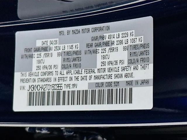 2026 Mazda CX-5 2.5 S Preferred