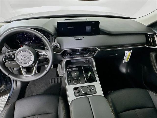 2026 Mazda CX-70 SC Plus