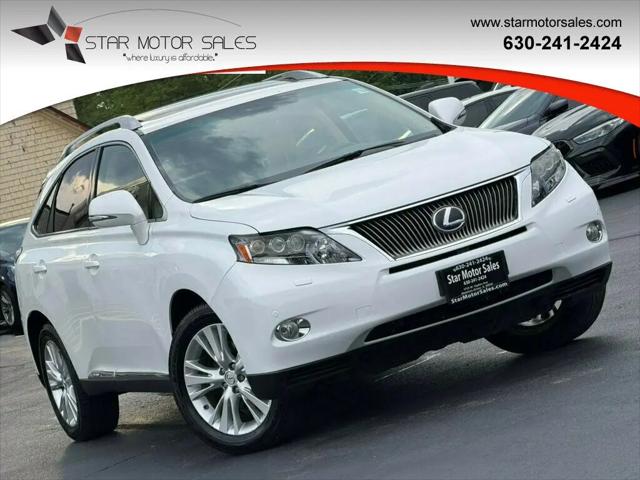 2010 Lexus RX 450h RX 450h for sale in Downers Grove, IL