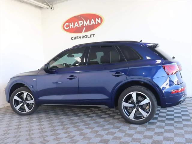 2023 Audi Q5 Premium Plus 45 TFSI S line quattro