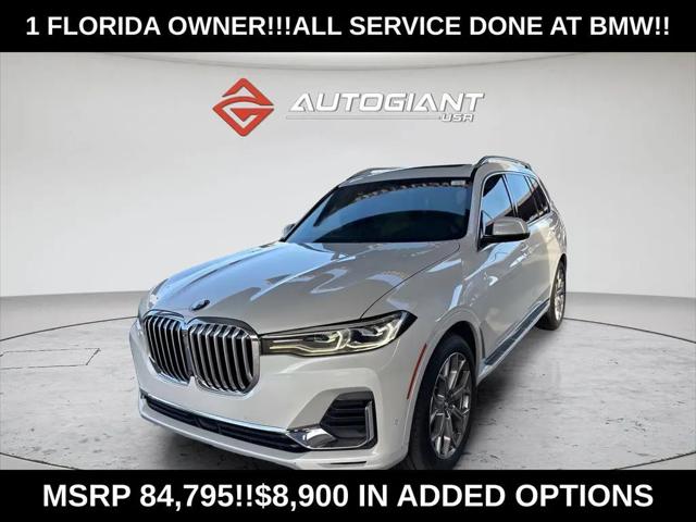 2022 BMW X7 xDrive40i for sale in Indianapolis, IN