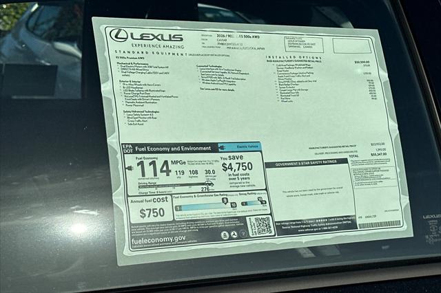 2026 Lexus 500e Premium AWD