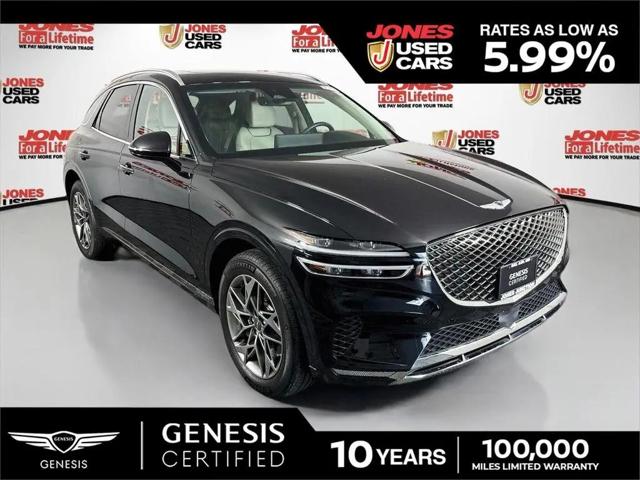 2024 Genesis GV70 2.5T AWD for sale in Fallston, MD