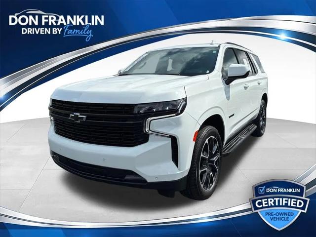 2024 Chevrolet Tahoe 4WD RST for sale in Monticello, KY