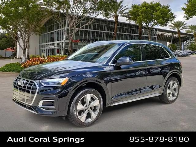2023 Audi Q5 Premium 40 TFSI quattro S tronic for sale in Coral Springs, FL