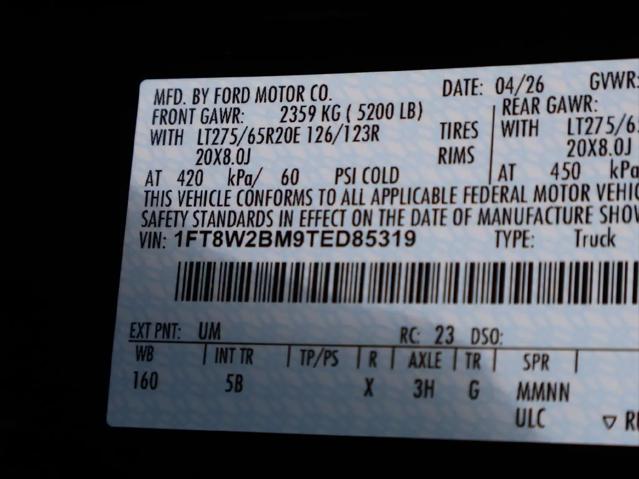 2026 Ford F-250 LARIAT