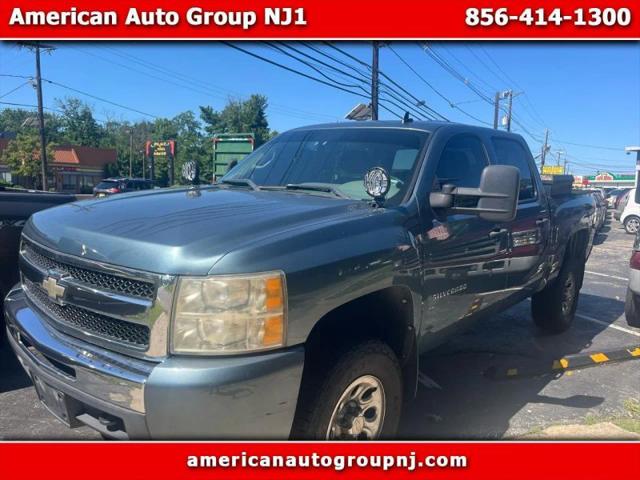 2011 Chevrolet Silverado 1500 LS for sale in Maple Shade, NJ