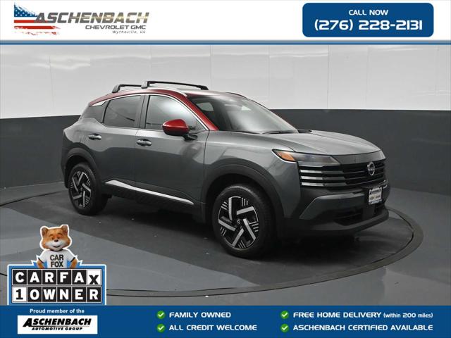 2026 Nissan Kicks SV 2026 Nissan Kicks SV