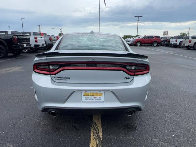 2023 Dodge Charger R/T