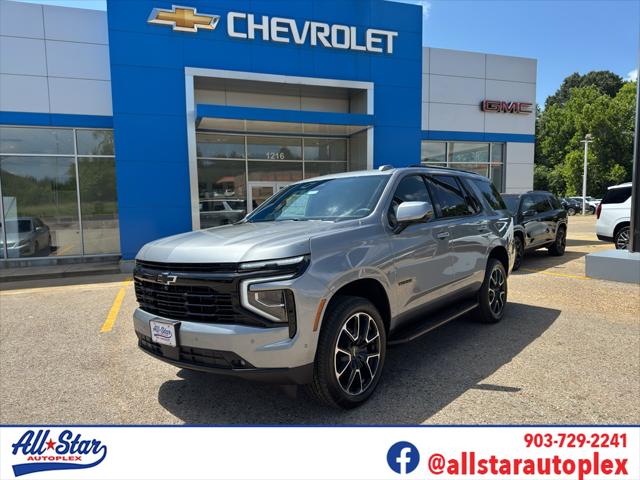 2026 Chevrolet Tahoe 2WD RST for sale in Palestine, TX