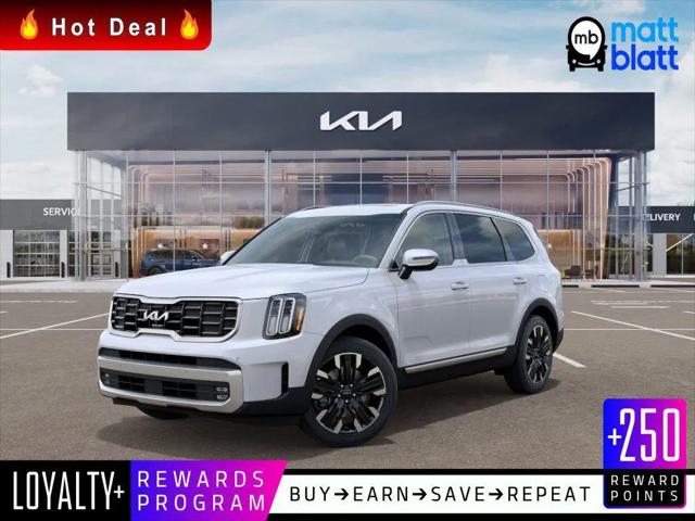 2024 Kia Telluride SX Prestige for sale in Toms River, NJ