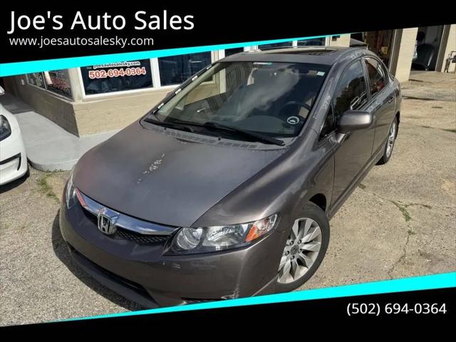 2010 Honda Civic EX for sale in Louisville, KY
