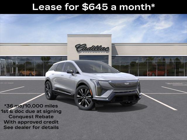2026 Cadillac iQ Premium Luxury for sale in Omaha, NV